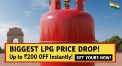 LPG सिलेंडर अब तक का सबसे सस्ता, GST हटते ही लोगों को बड़ी राहत